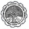 Assam-Higher-Secondary-Education-Council-Guwahati.-150x150