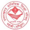 Uttaranchal-Board-Technical-Education-Roorkee-150x150